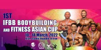 اصلاحیه/ برنامه زمانبندی دقیق رقابت های کاپ آسیا اعلام شد